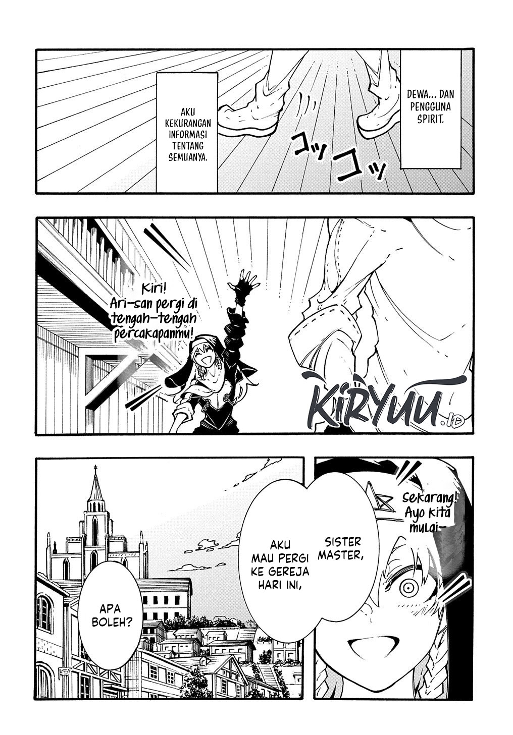 Meccha Shoukan Sareta Ken Chapter 32 - halaman 12