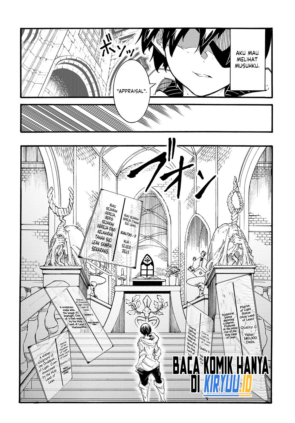 Meccha Shoukan Sareta Ken Chapter 32 - halaman 14