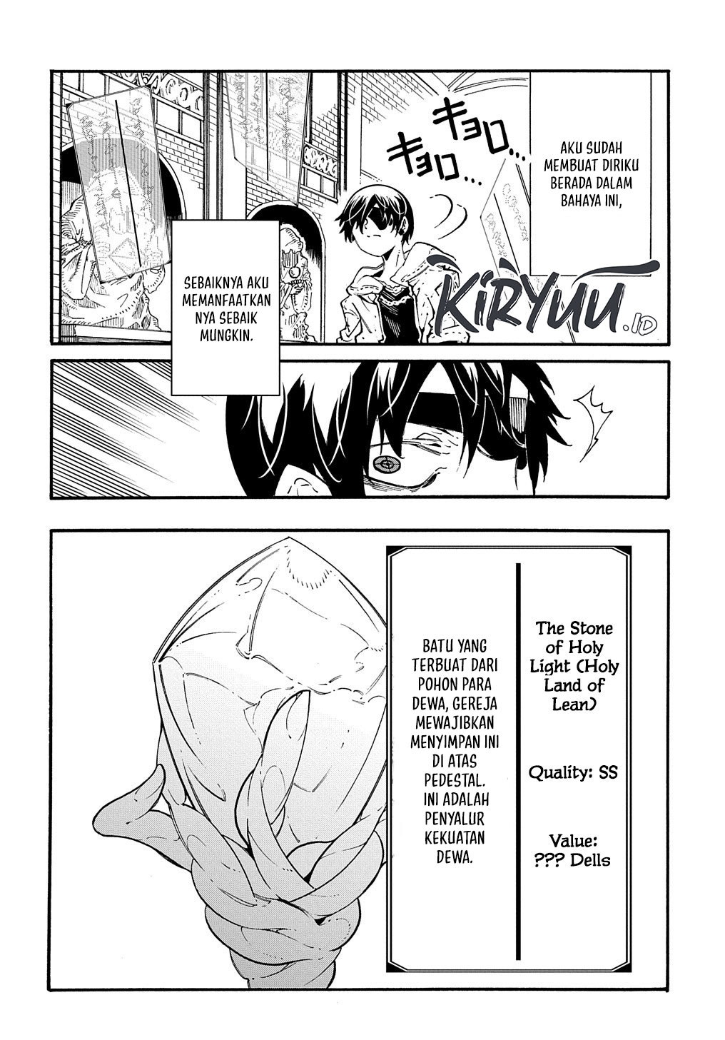 Meccha Shoukan Sareta Ken Chapter 32 - halaman 16
