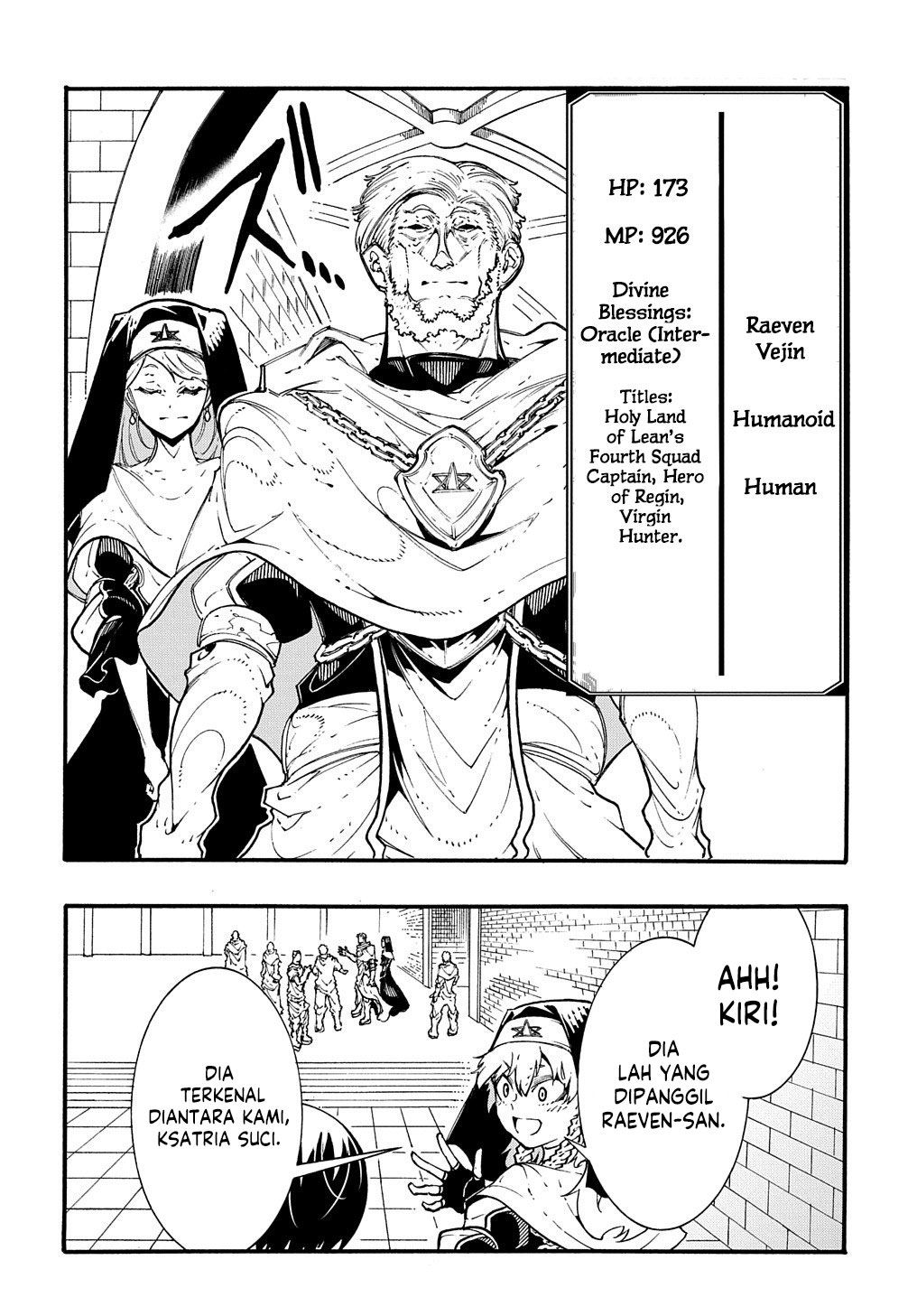 Meccha Shoukan Sareta Ken Chapter 32 - halaman 20