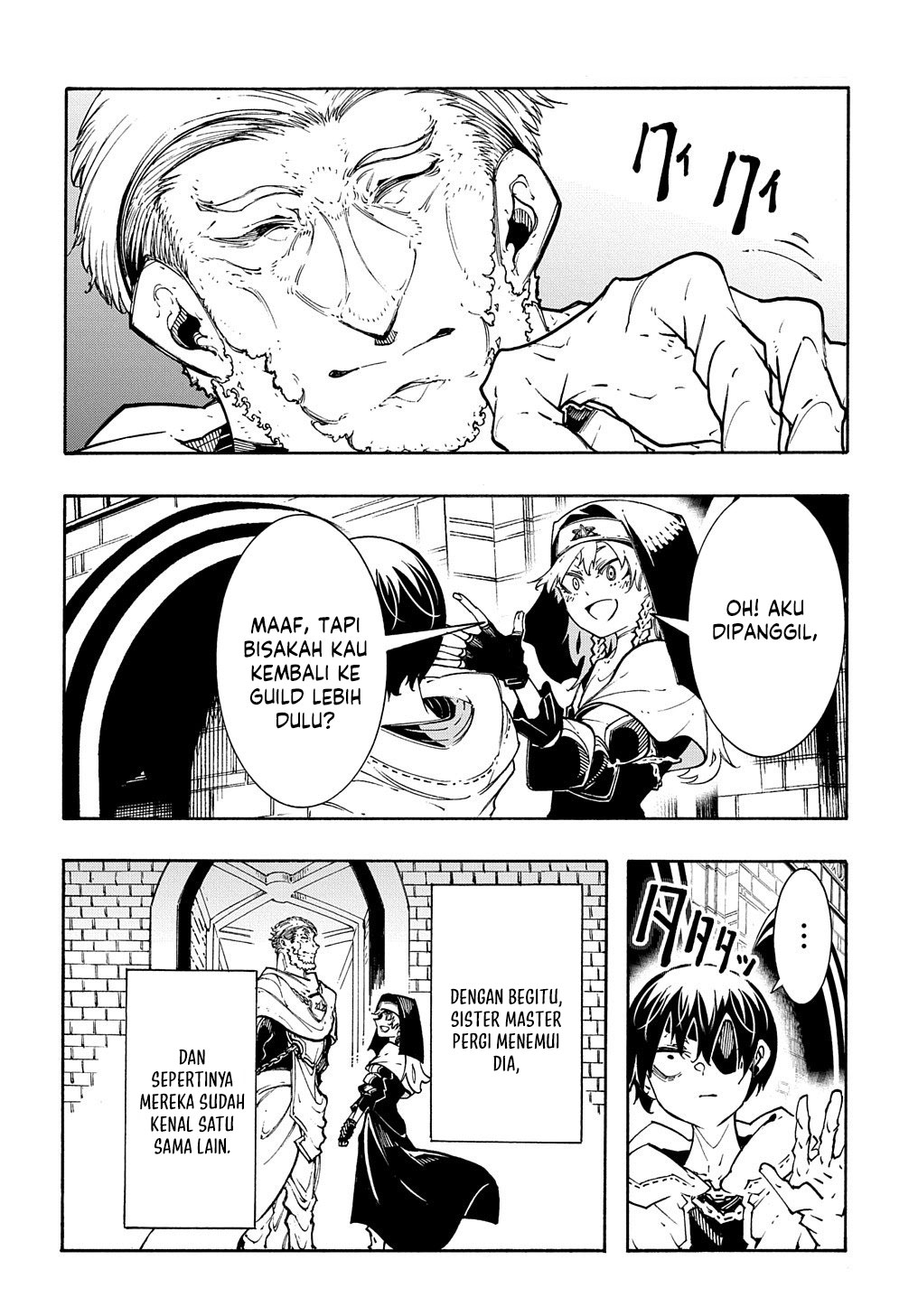 Meccha Shoukan Sareta Ken Chapter 32 - halaman 22