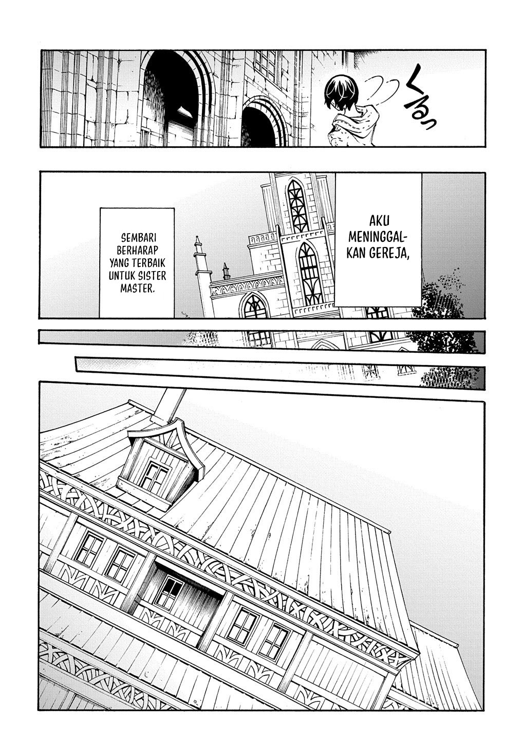 Meccha Shoukan Sareta Ken Chapter 32 - halaman 25