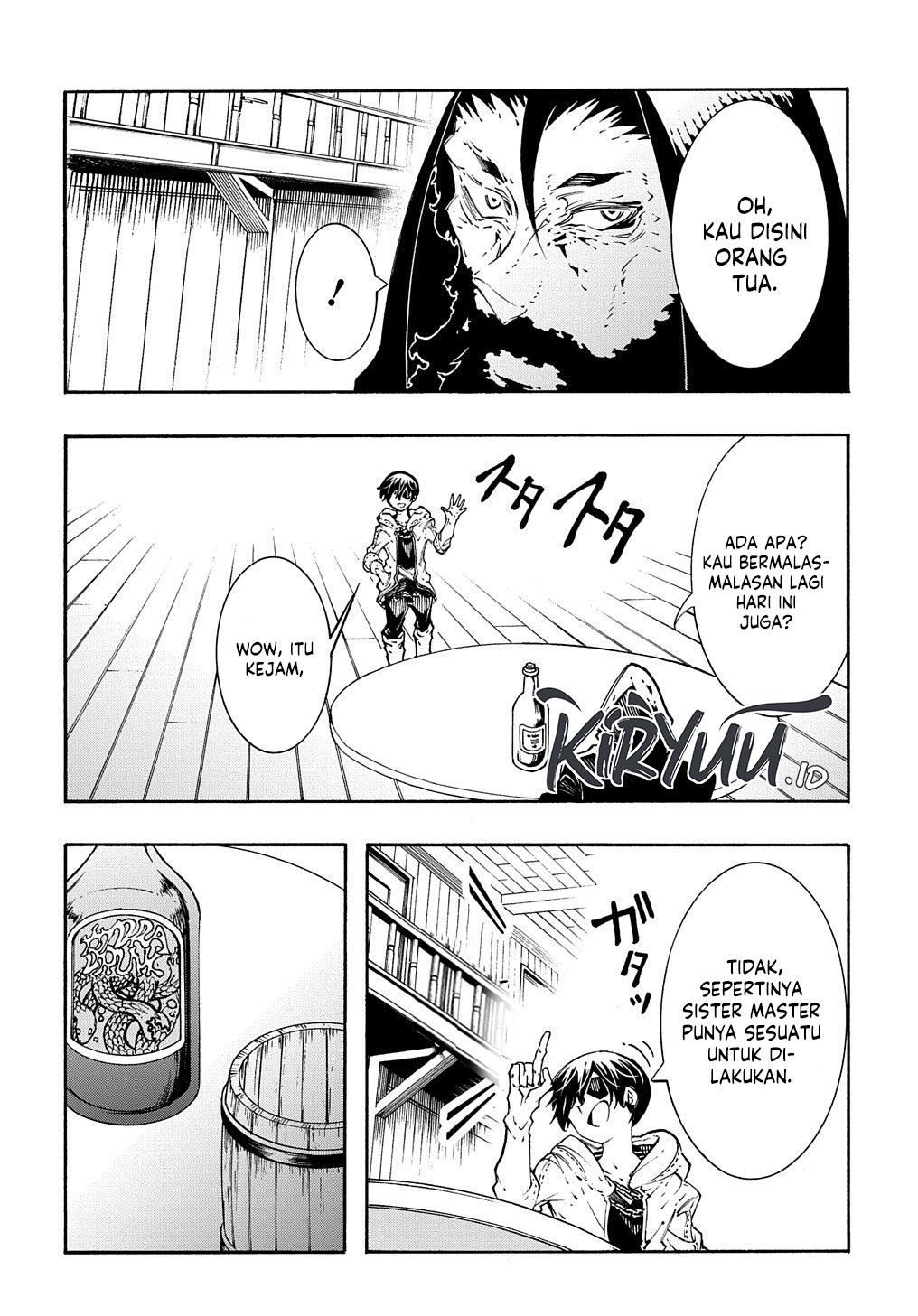 Meccha Shoukan Sareta Ken Chapter 32 - halaman 26