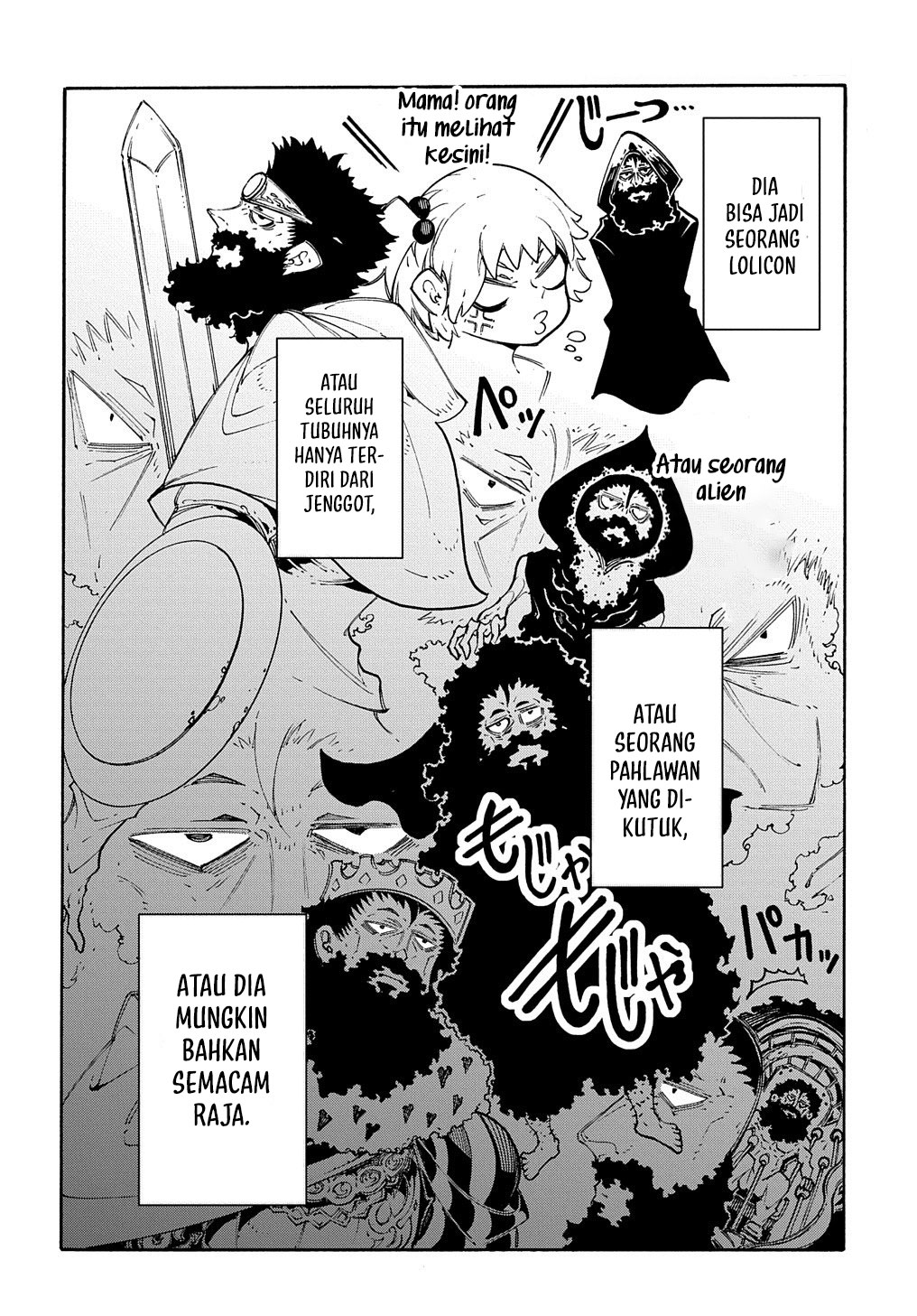 Meccha Shoukan Sareta Ken Chapter 32 - halaman 30