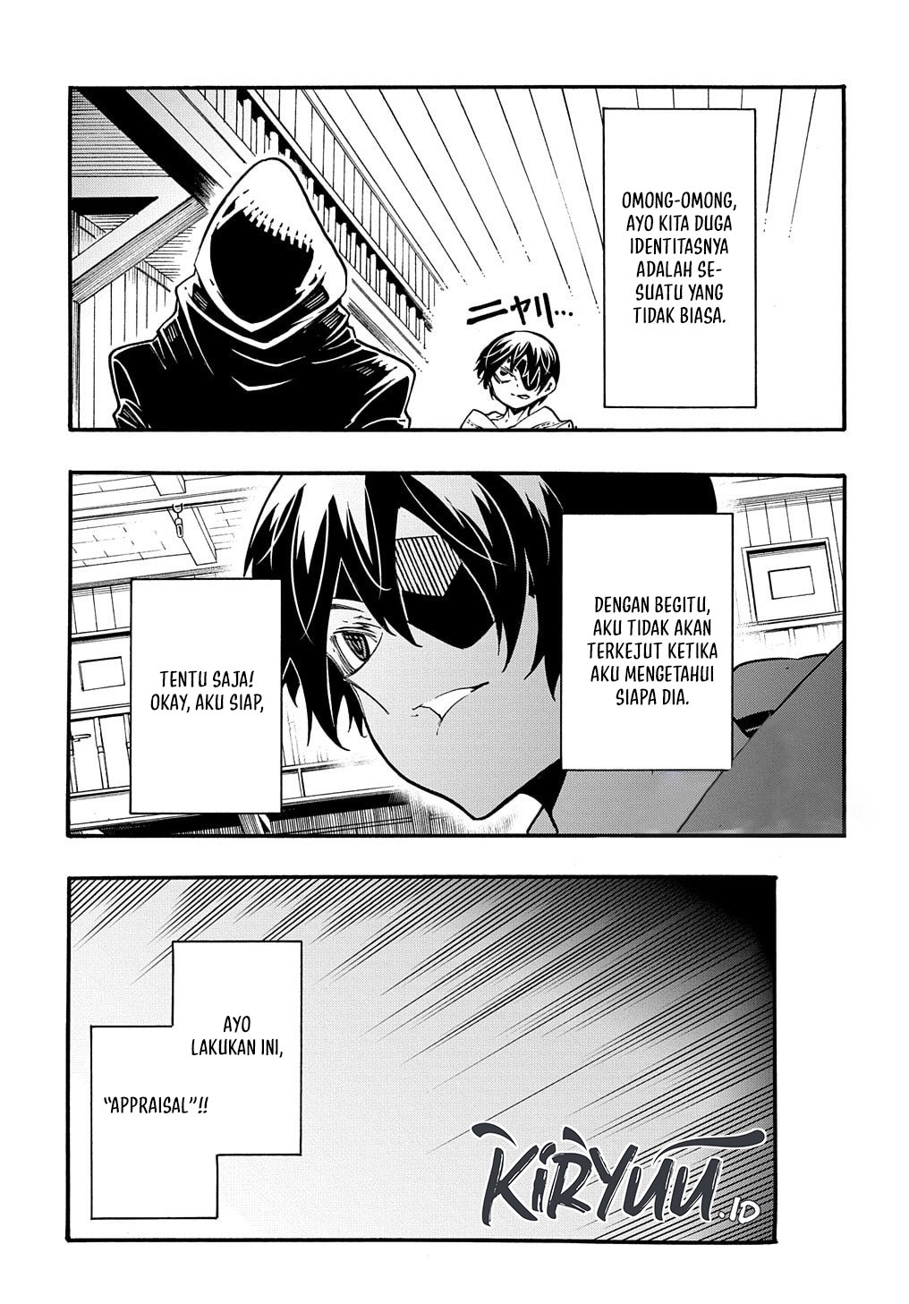 Meccha Shoukan Sareta Ken Chapter 32 - halaman 31