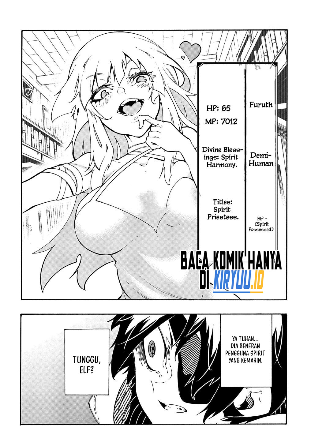 Meccha Shoukan Sareta Ken Chapter 32 - halaman 4