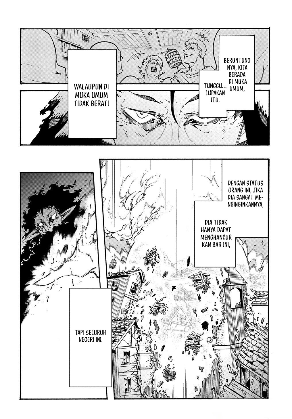 Meccha Shoukan Sareta Ken Chapter 33 - halaman 10