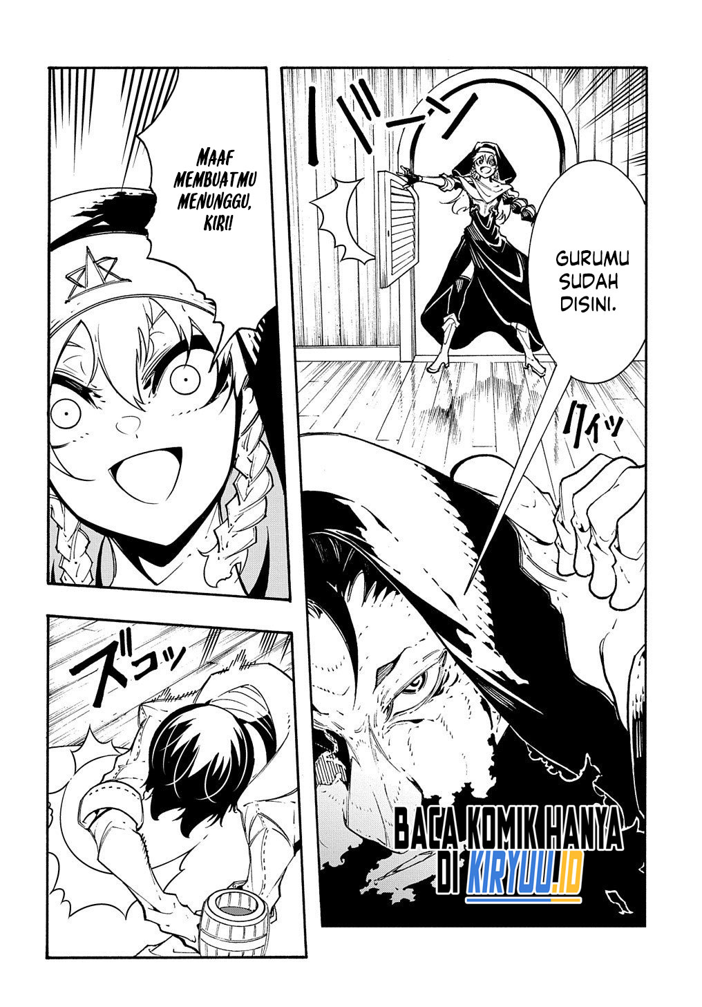 Meccha Shoukan Sareta Ken Chapter 33 - halaman 14
