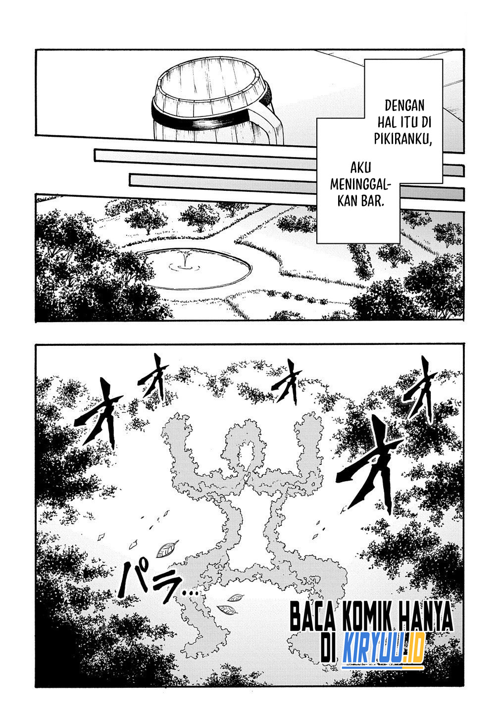 Meccha Shoukan Sareta Ken Chapter 33 - halaman 18