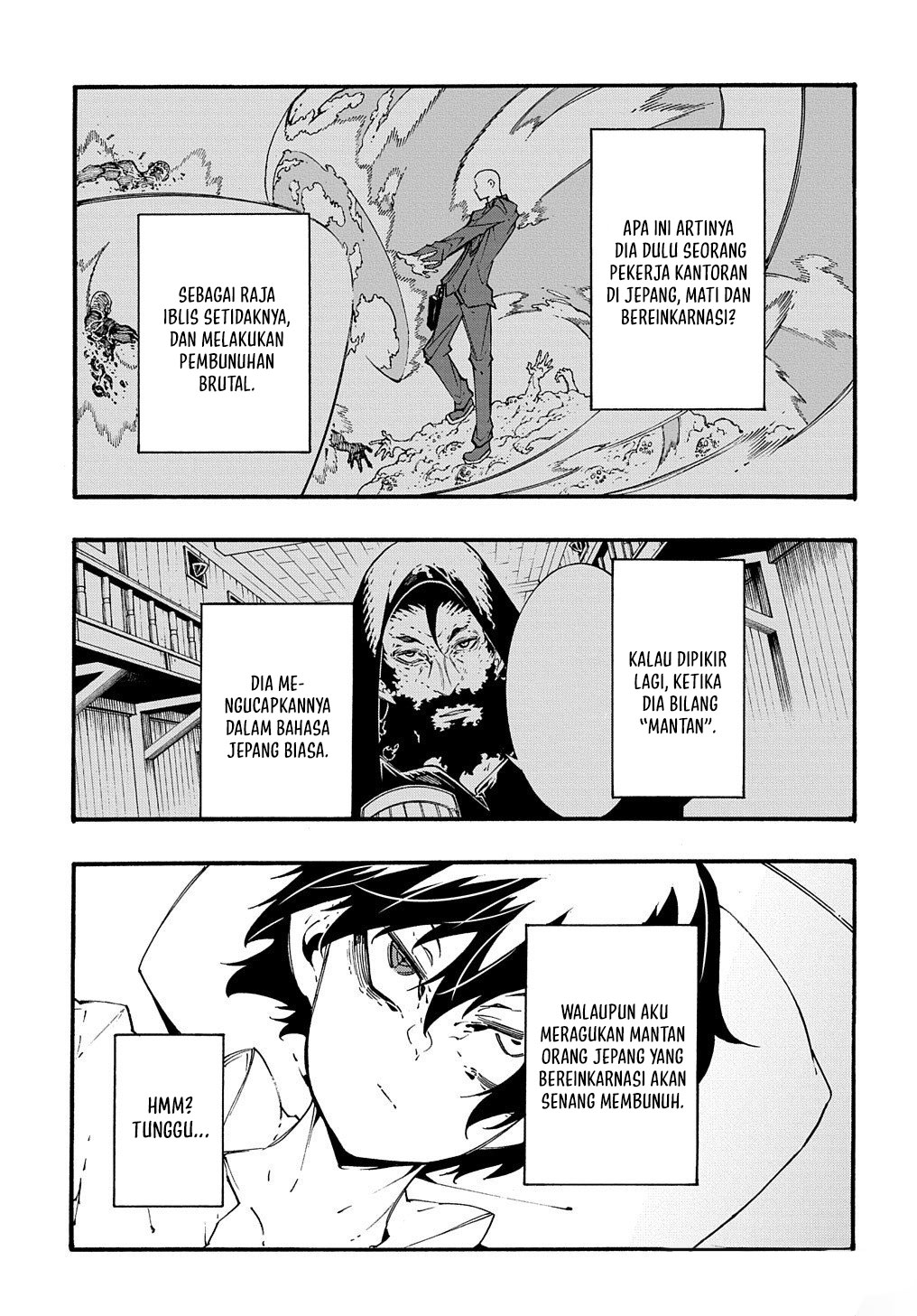 Meccha Shoukan Sareta Ken Chapter 33 - halaman 25