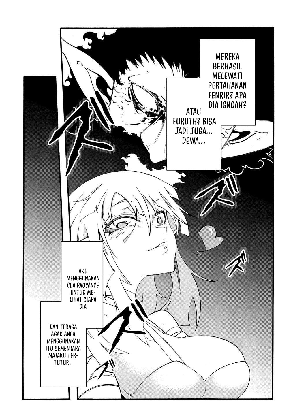 Meccha Shoukan Sareta Ken Chapter 33 - halaman 29