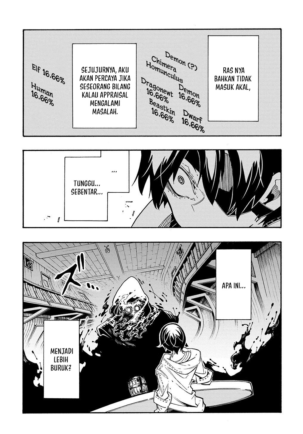 Meccha Shoukan Sareta Ken Chapter 33 - halaman 7