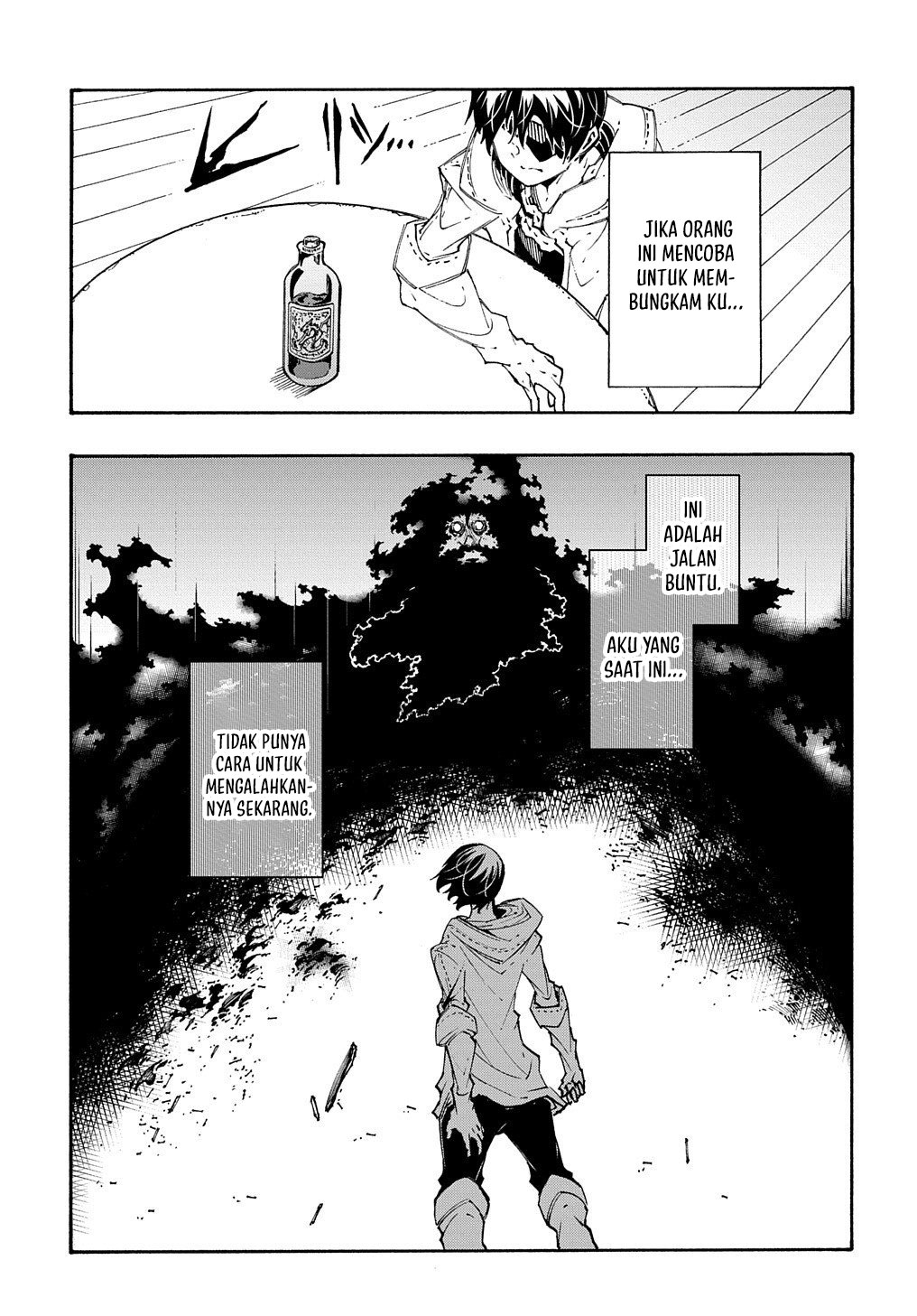 Meccha Shoukan Sareta Ken Chapter 33 - halaman 9