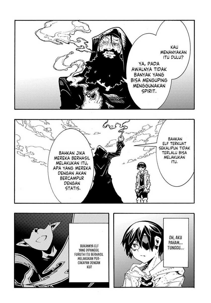 Meccha Shoukan Sareta Ken Chapter 35 - halaman 10