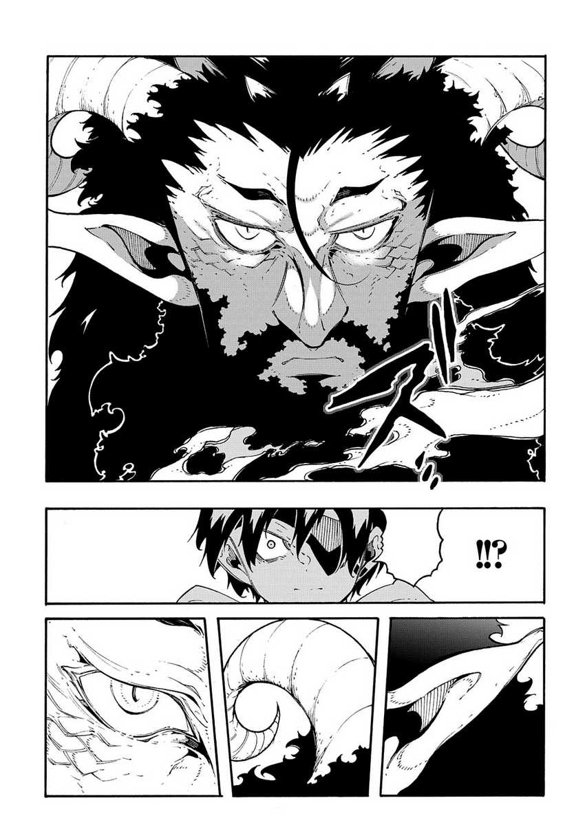 Meccha Shoukan Sareta Ken Chapter 35 - halaman 13