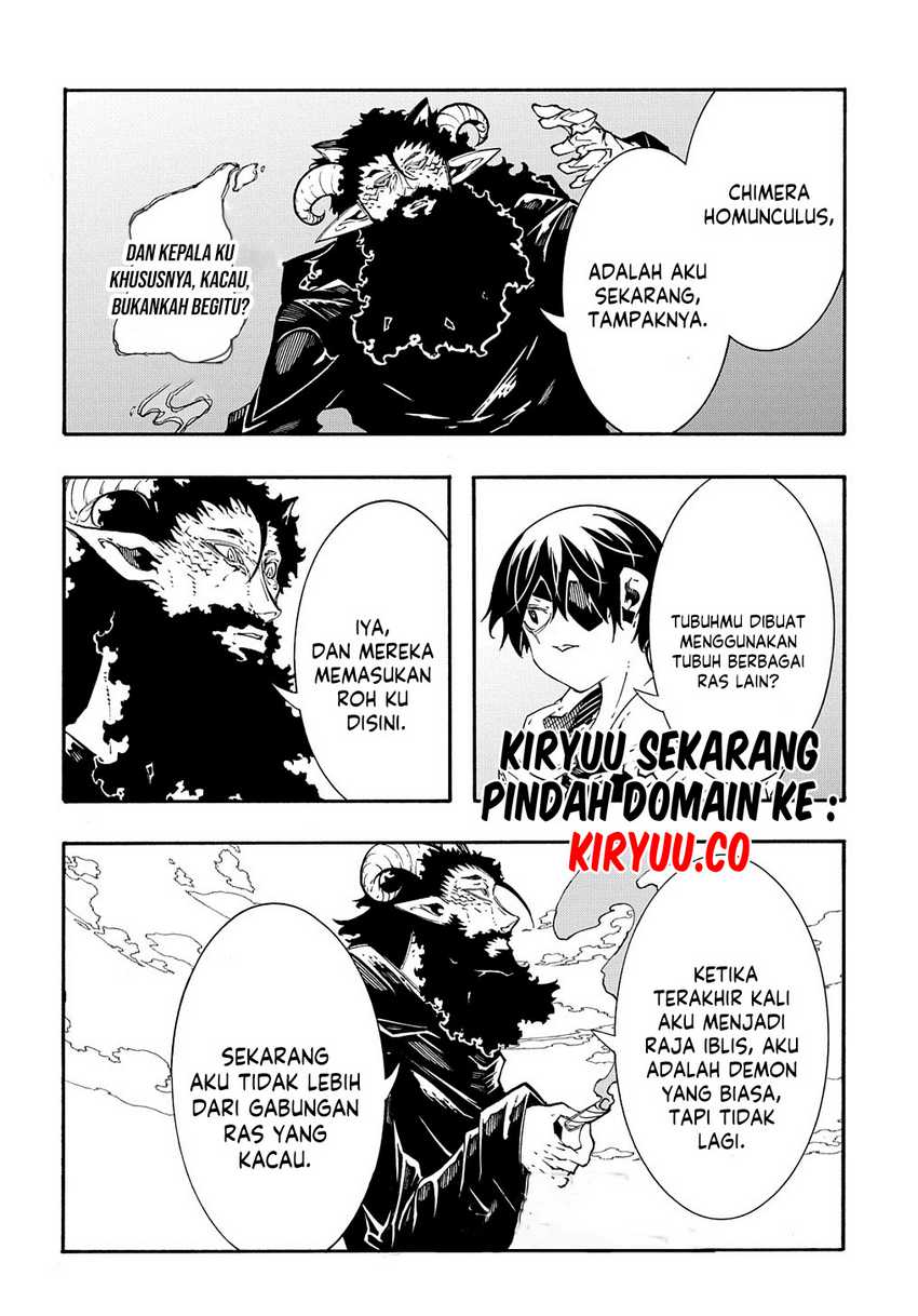Meccha Shoukan Sareta Ken Chapter 35 - halaman 14