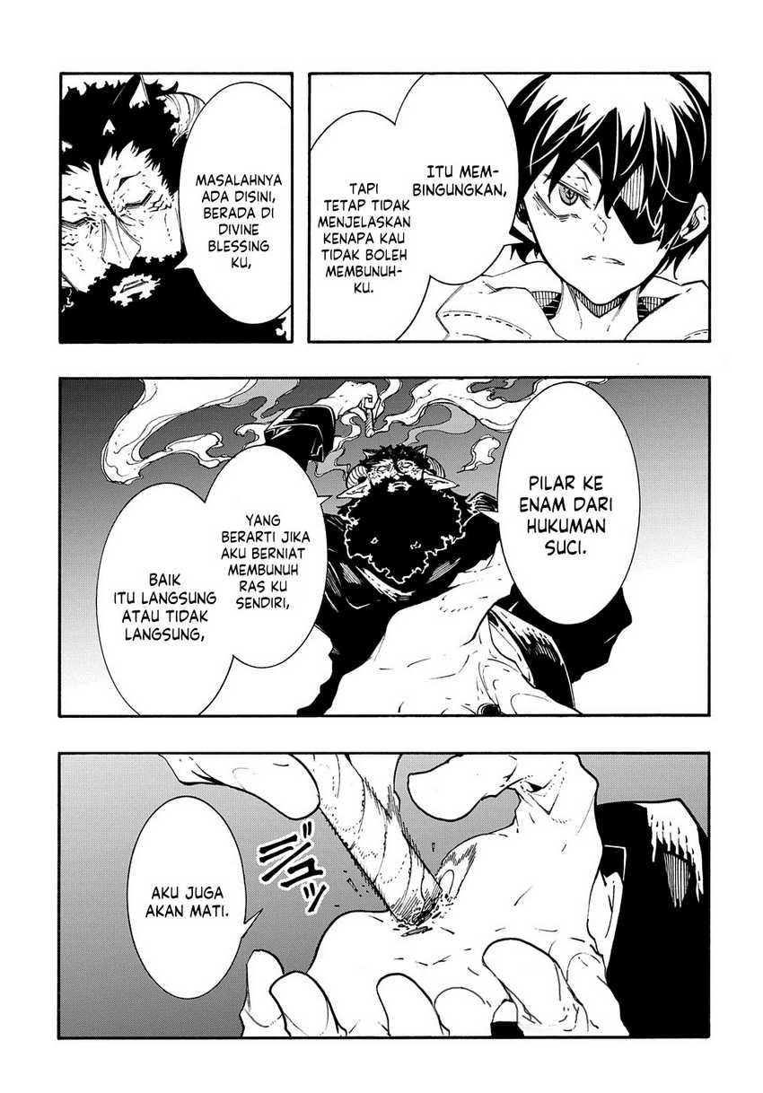 Meccha Shoukan Sareta Ken Chapter 35 - halaman 15