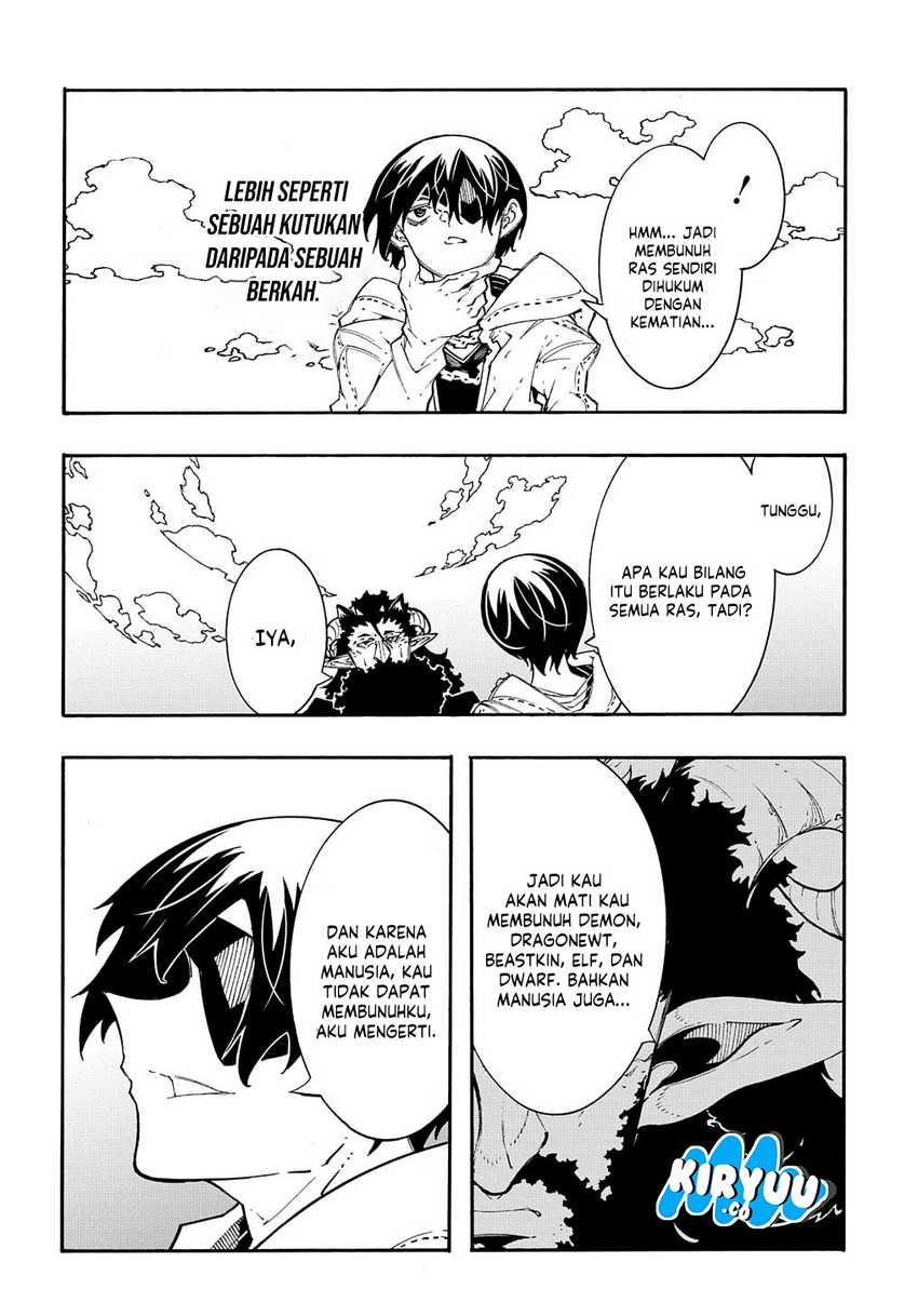 Meccha Shoukan Sareta Ken Chapter 35 - halaman 16