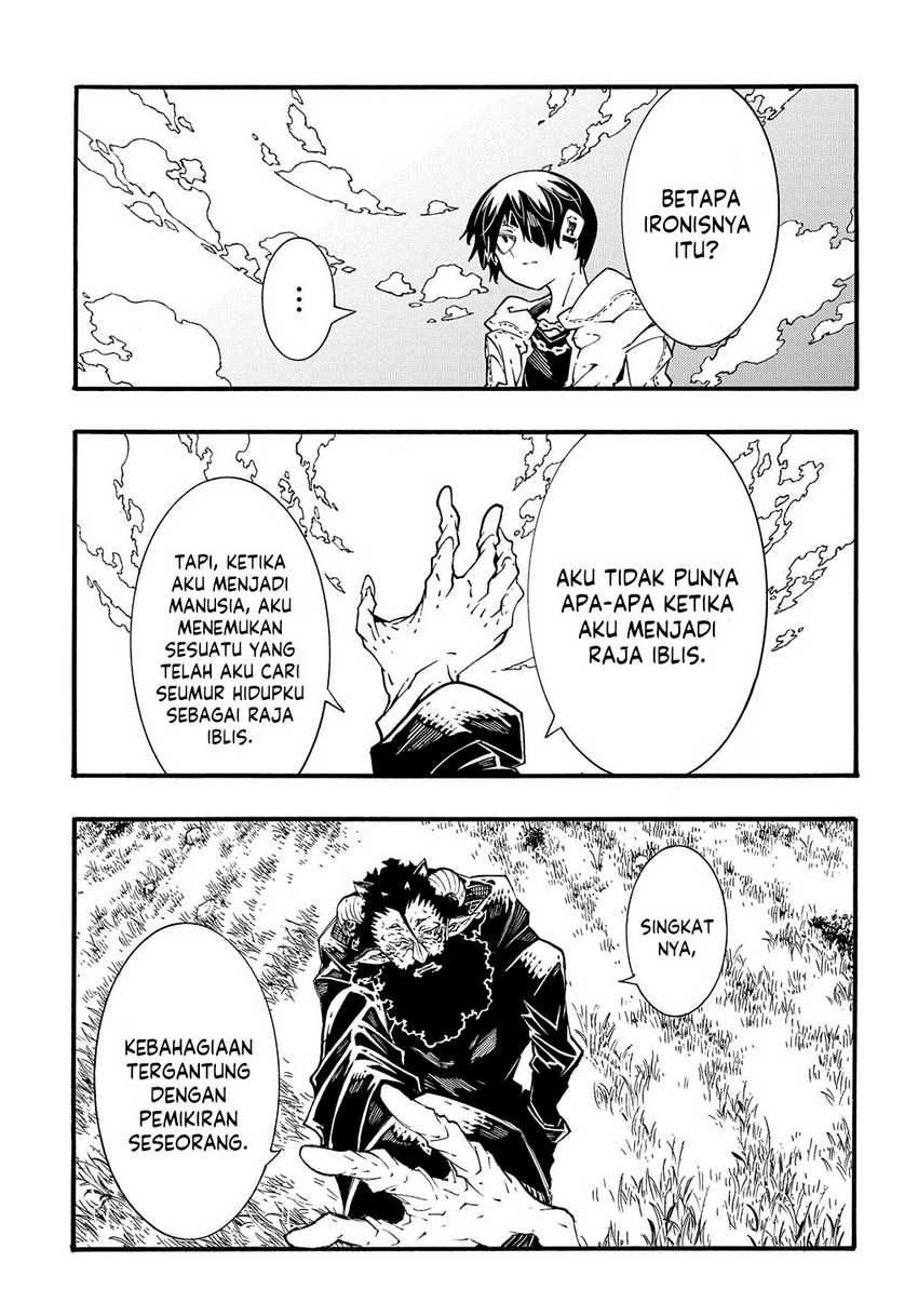 Meccha Shoukan Sareta Ken Chapter 35 - halaman 33