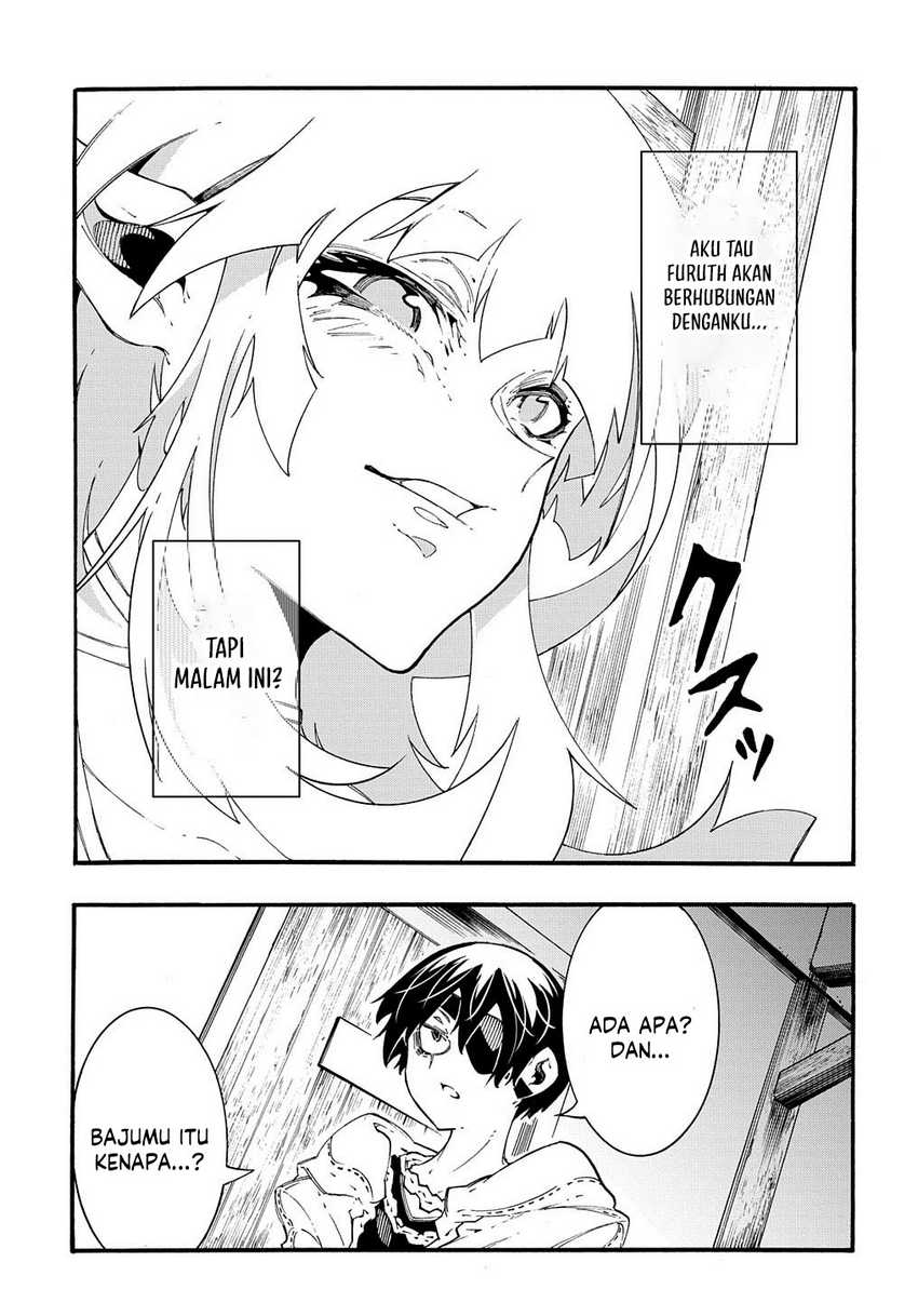Meccha Shoukan Sareta Ken Chapter 36 - halaman 13