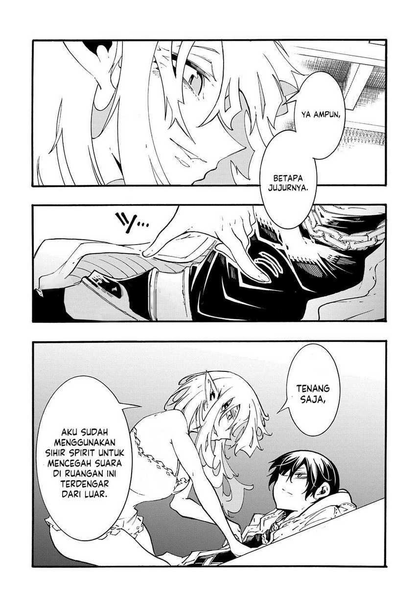 Meccha Shoukan Sareta Ken Chapter 36 - halaman 17