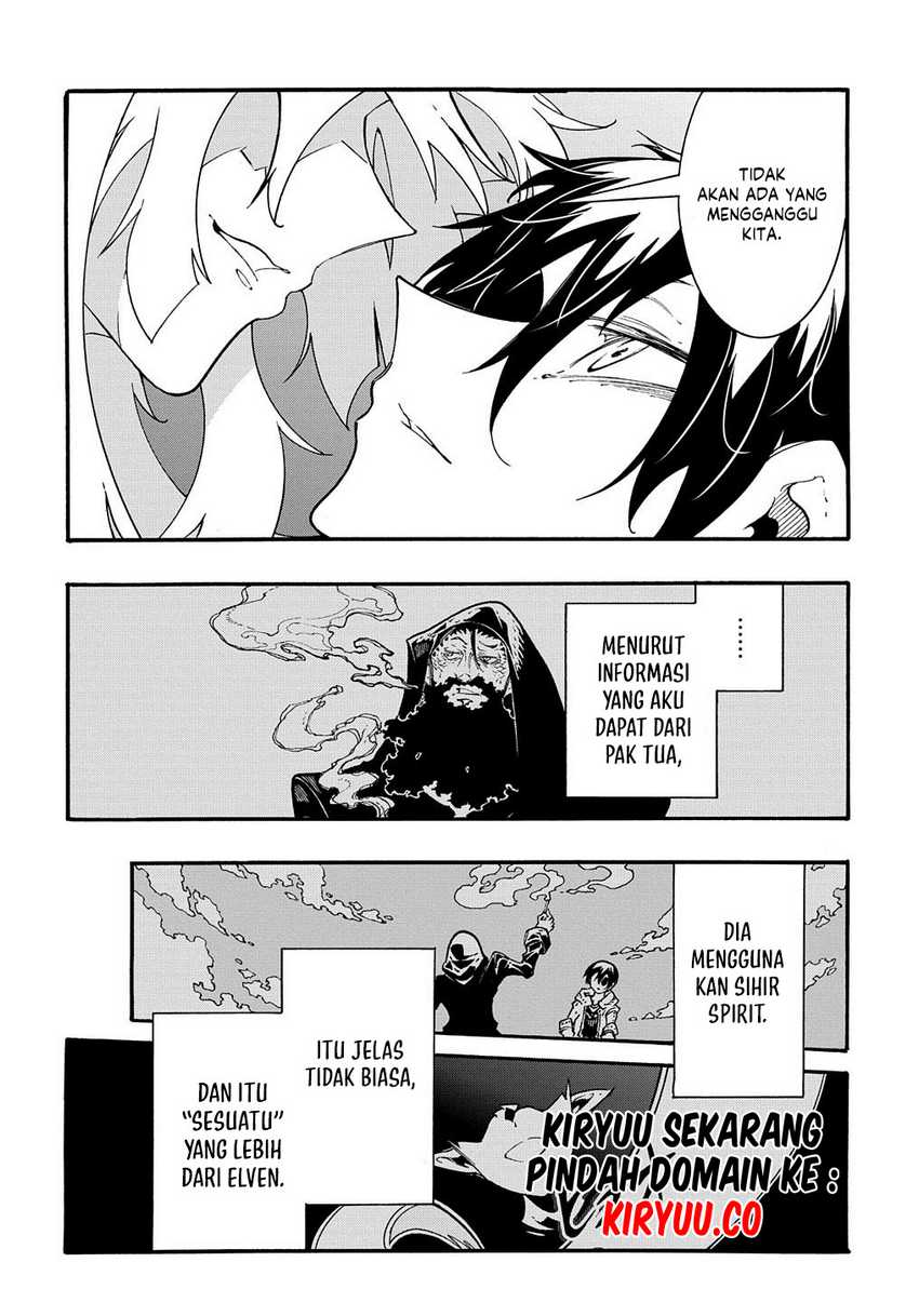 Meccha Shoukan Sareta Ken Chapter 36 - halaman 18