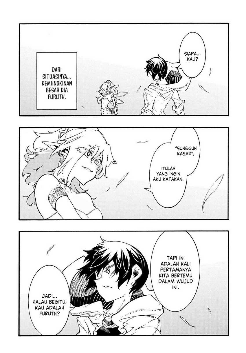 Meccha Shoukan Sareta Ken Chapter 36 - halaman 25
