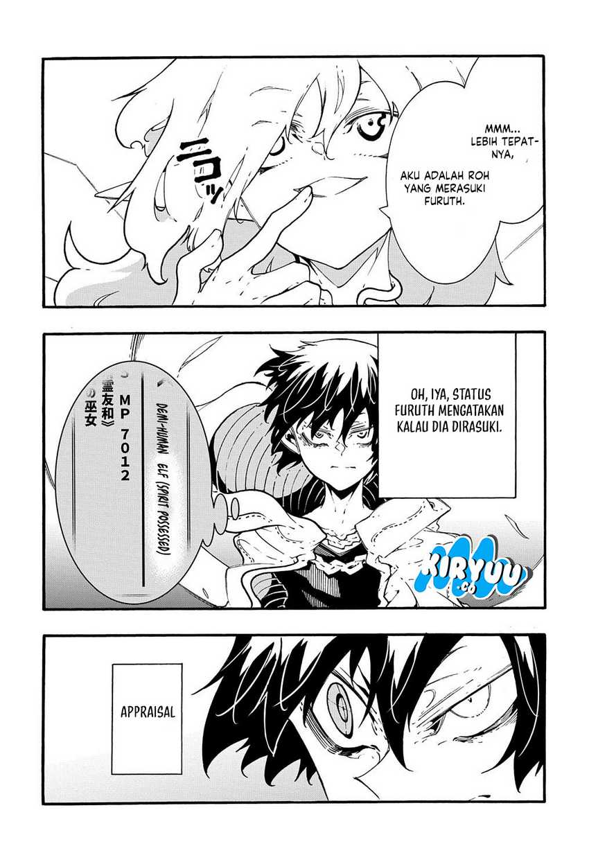 Meccha Shoukan Sareta Ken Chapter 36 - halaman 26