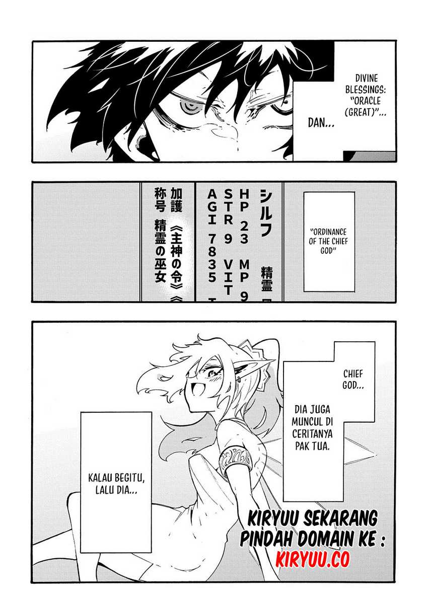 Meccha Shoukan Sareta Ken Chapter 36 - halaman 28