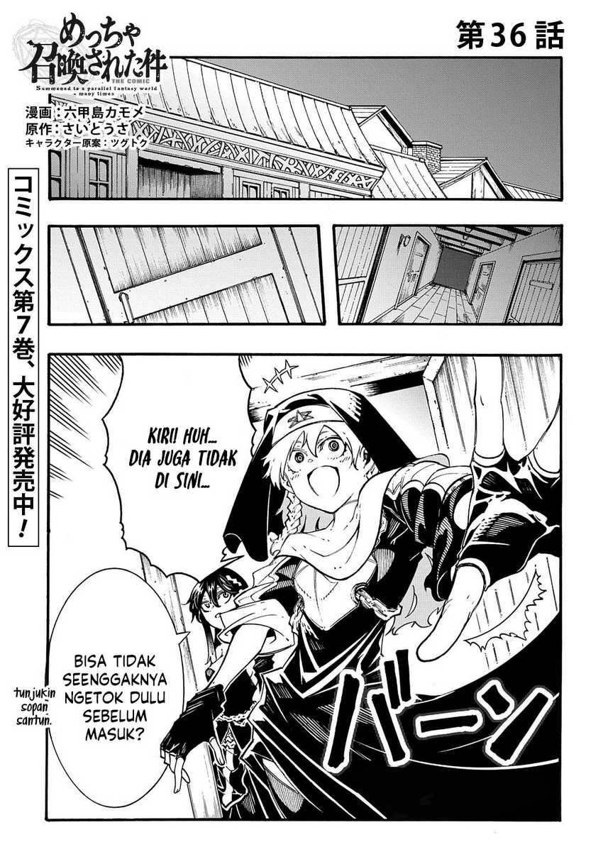 Meccha Shoukan Sareta Ken Chapter 36 - halaman 3