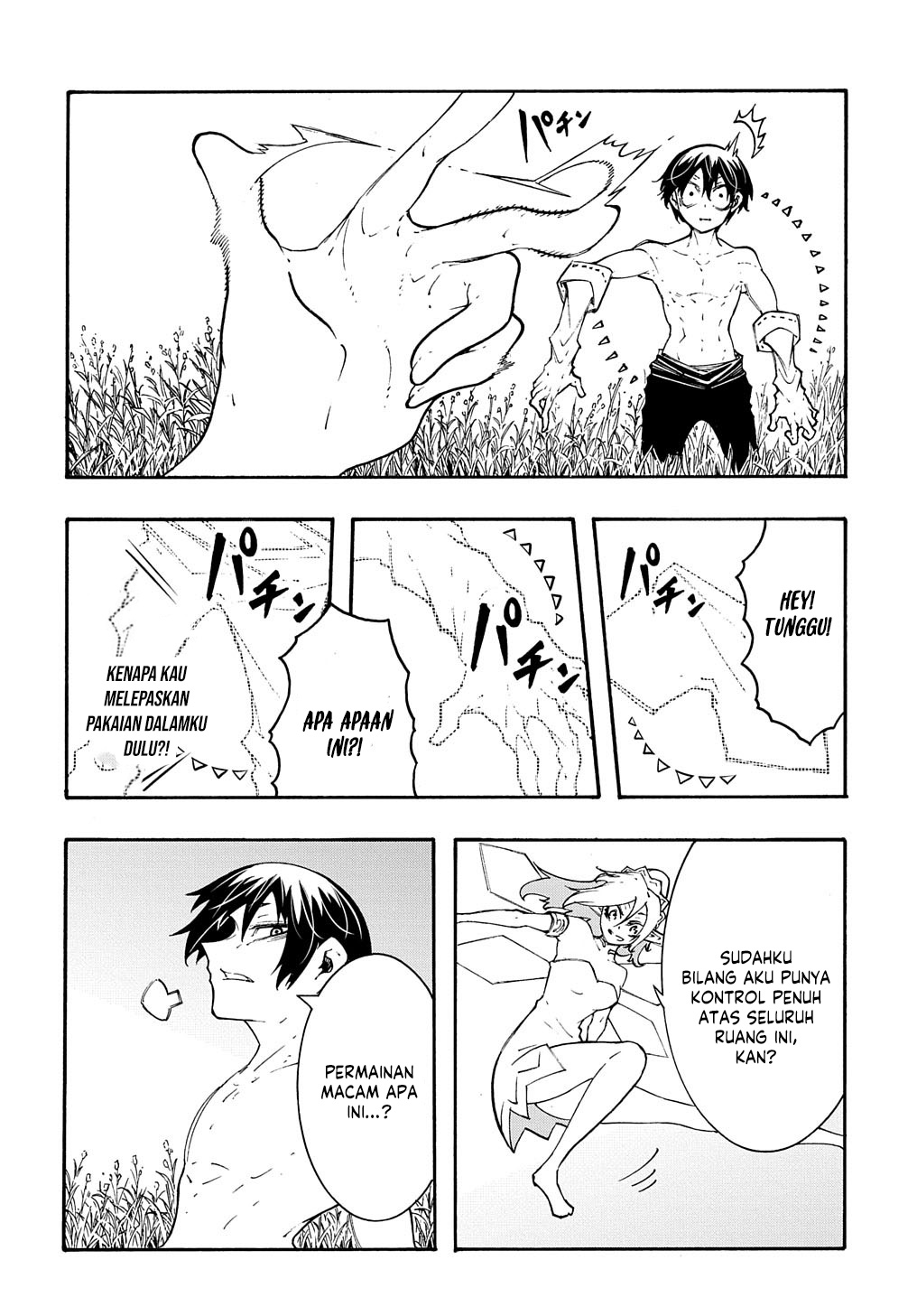 Meccha Shoukan Sareta Ken Chapter 37 - halaman 10