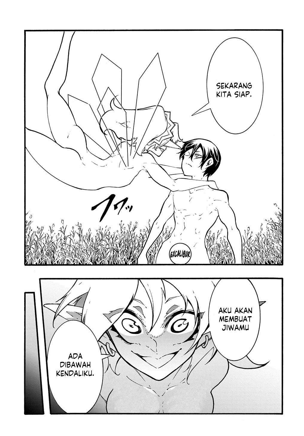 Meccha Shoukan Sareta Ken Chapter 37 - halaman 13