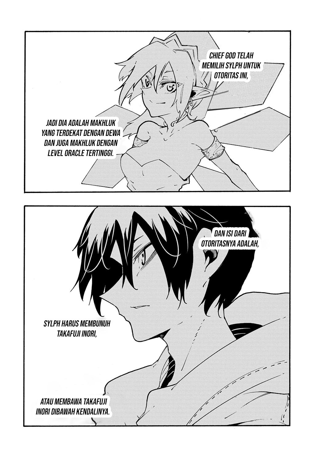 Meccha Shoukan Sareta Ken Chapter 37 - halaman 15
