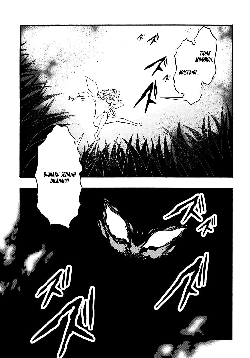 Meccha Shoukan Sareta Ken Chapter 37 - halaman 25