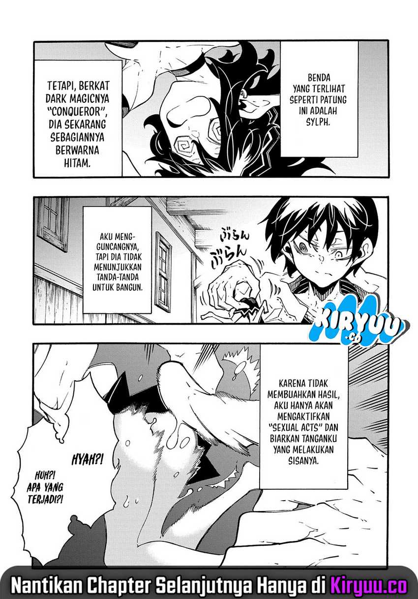 Meccha Shoukan Sareta Ken Chapter 38 - halaman 11