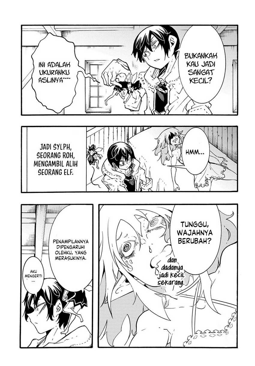 Meccha Shoukan Sareta Ken Chapter 38 - halaman 13