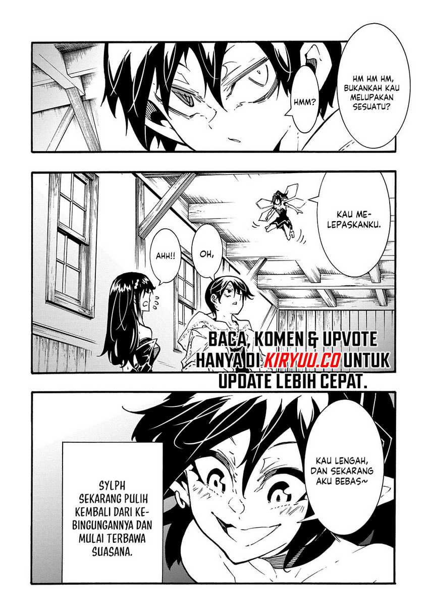 Meccha Shoukan Sareta Ken Chapter 38 - halaman 14