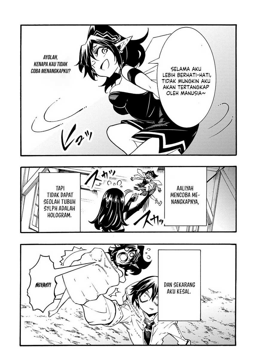 Meccha Shoukan Sareta Ken Chapter 38 - halaman 15