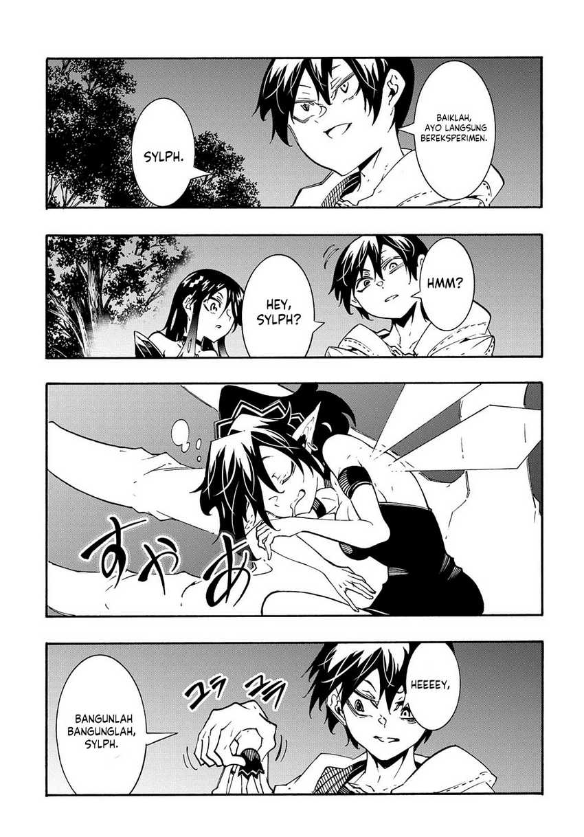 Meccha Shoukan Sareta Ken Chapter 38 - halaman 23