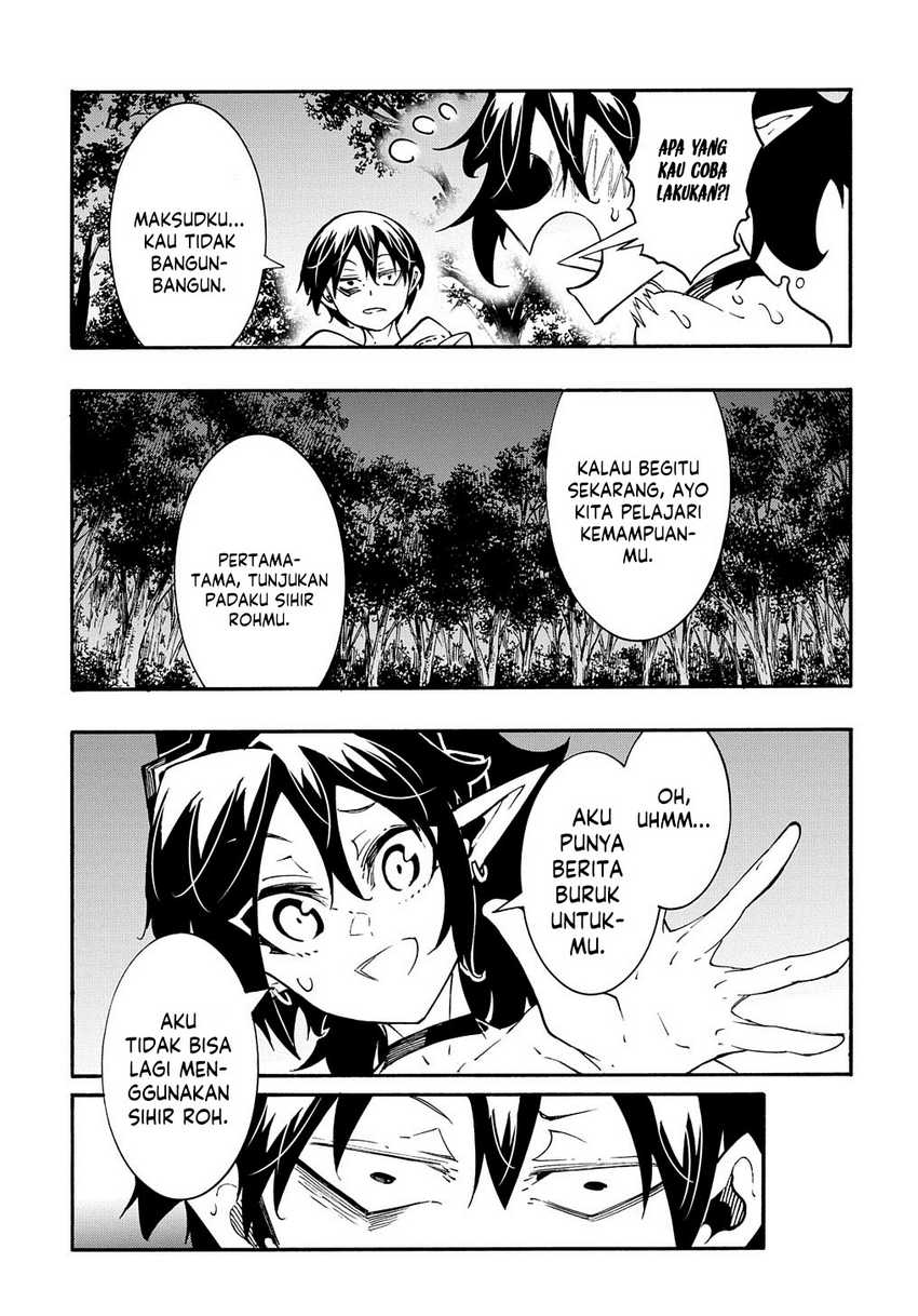 Meccha Shoukan Sareta Ken Chapter 38 - halaman 25