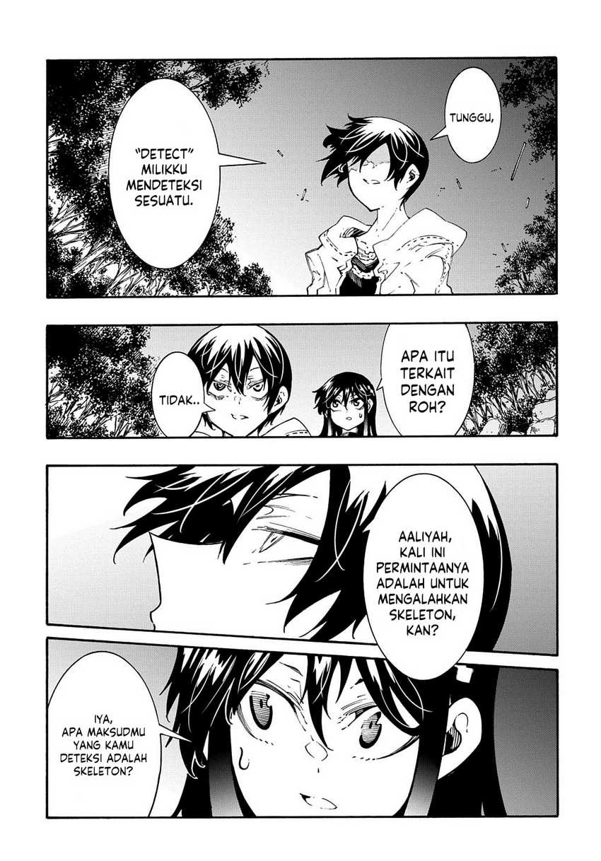 Meccha Shoukan Sareta Ken Chapter 38 - halaman 29