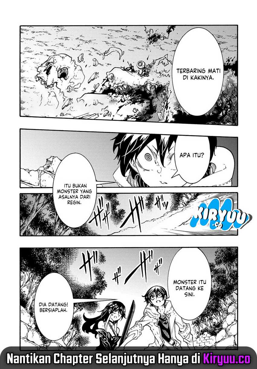 Meccha Shoukan Sareta Ken Chapter 38 - halaman 31