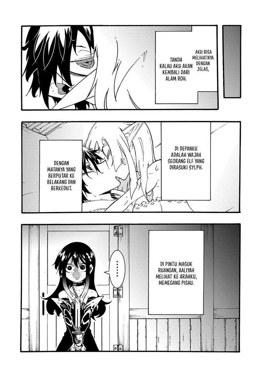 Meccha Shoukan Sareta Ken Chapter 38 - halaman 5