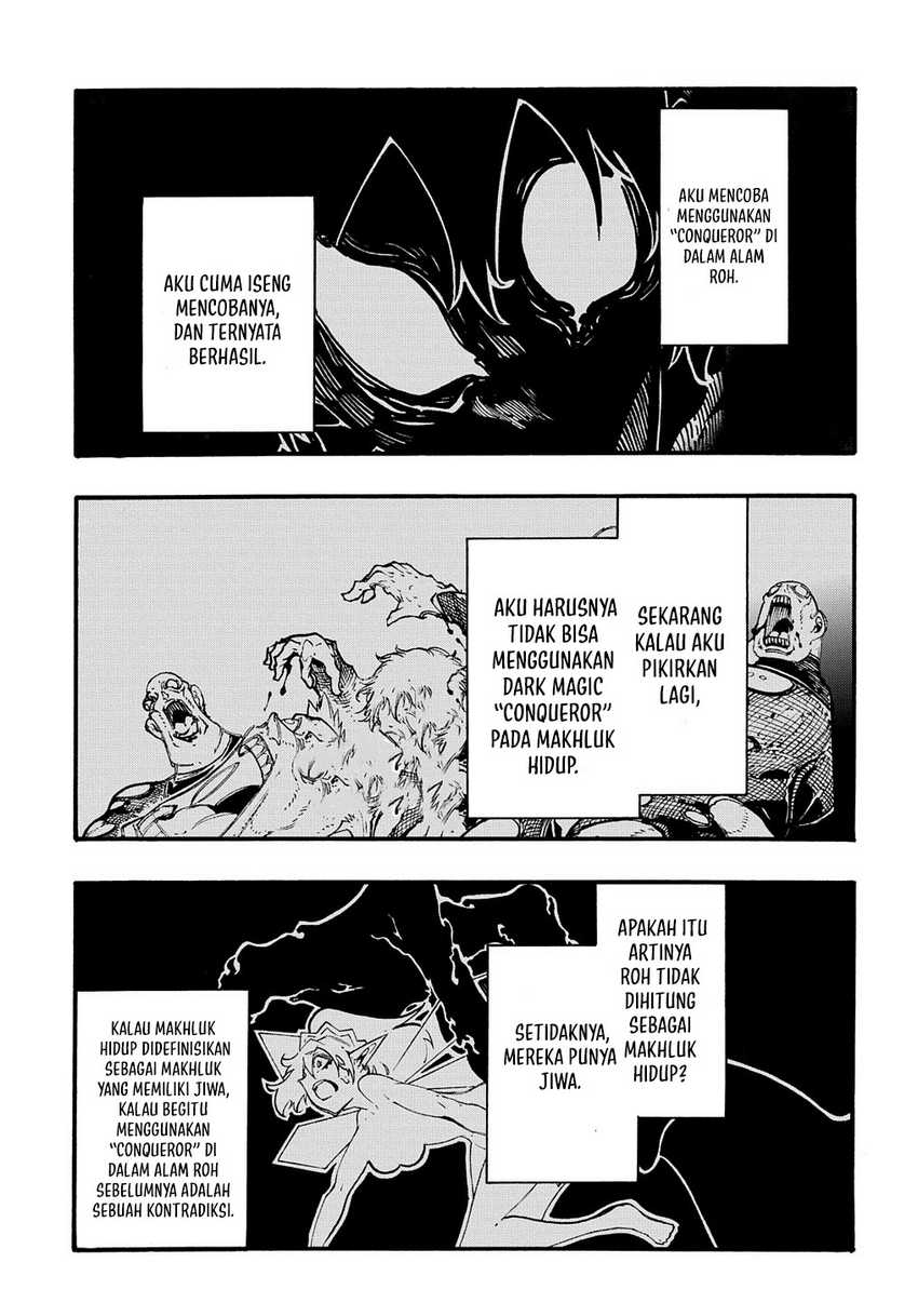 Meccha Shoukan Sareta Ken Chapter 38 - halaman 7