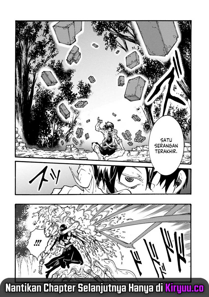 Meccha Shoukan Sareta Ken Chapter 39 - halaman 16