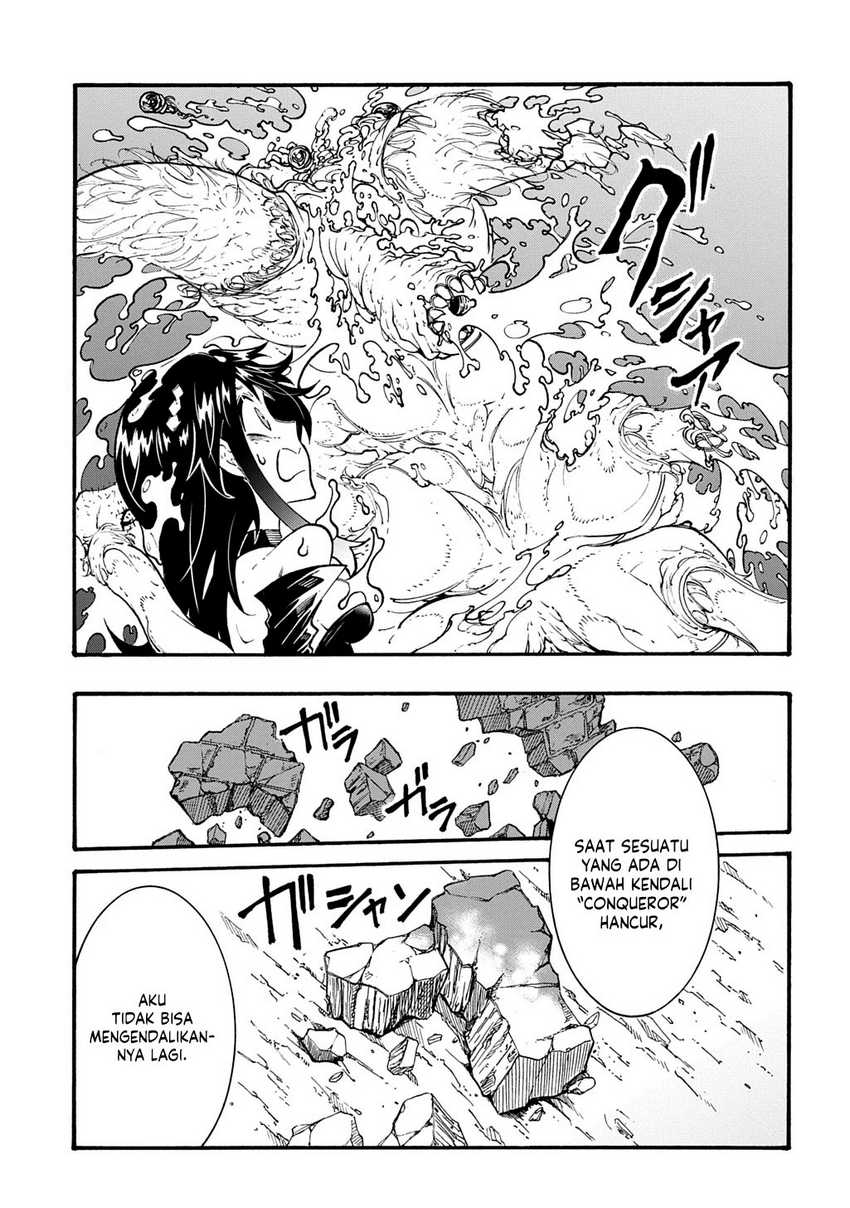 Meccha Shoukan Sareta Ken Chapter 39 - halaman 17