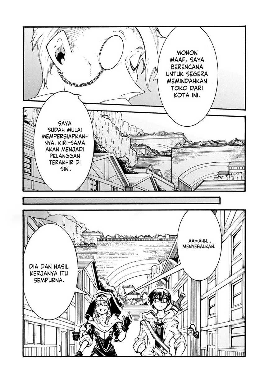 Meccha Shoukan Sareta Ken Chapter 39 - halaman 27