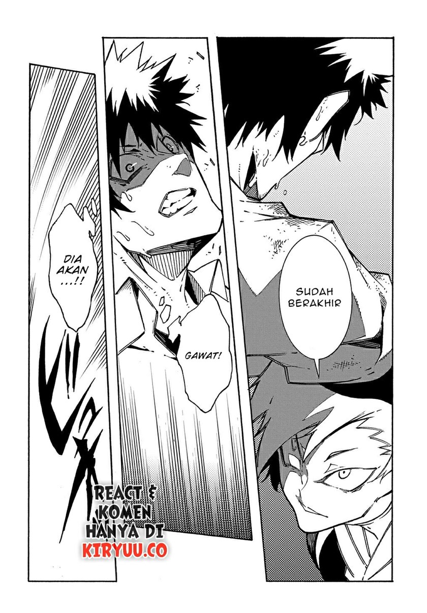 Meccha Shoukan Sareta Ken Chapter 4 - halaman 16