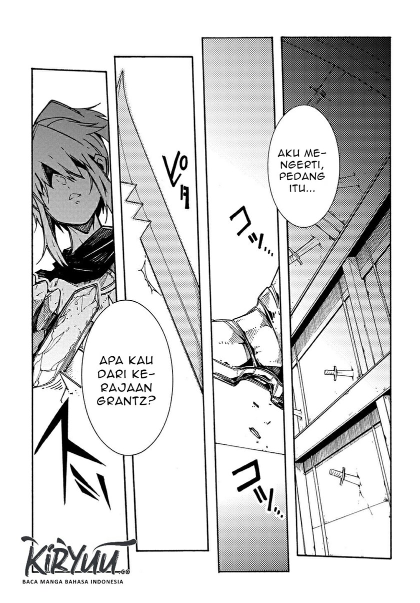 Meccha Shoukan Sareta Ken Chapter 4 - halaman 17