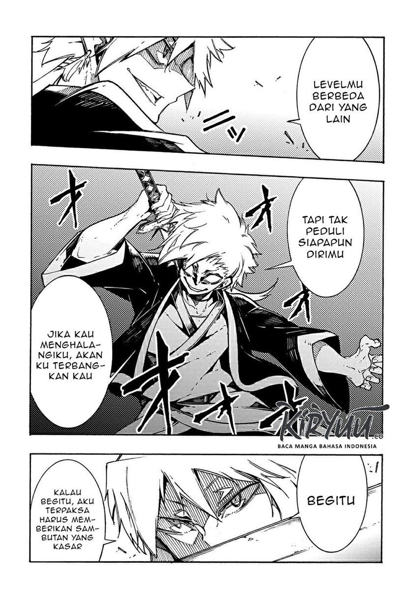 Meccha Shoukan Sareta Ken Chapter 4 - halaman 21